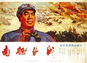 列支敦士登居留证怎么仿制